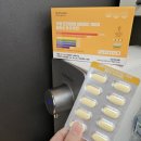 장기보령약국 | 보령비타민C 비타민B 비타민D 아연 Non-GMO 영양제 솔직후기