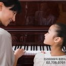 성악가곡(기초) 이미지