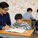 응곡중학교 이미지