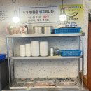 퀸스빌2 | [영암 맛집] 종로감자탕