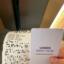 그리듯호텔 | 경주 황리단길 근처 가성비 숙소 그리듯 호텔 후기