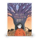 국민서관 이미지