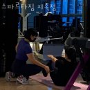 다이어트 스파르타짐 | 지족동헬스장 유성구 헬스 PT pt 피티 스파르타짐 지족점 가격 영업시간 소개