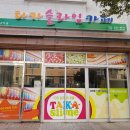 남악초등학교 이미지