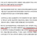중앙주유소사거리 이미지