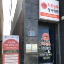 하우치야 이미지