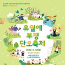가-6 티스토리