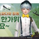 복주머니PC 이미지