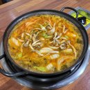 장인 얼큰이 칼국수,보쌈 이미지