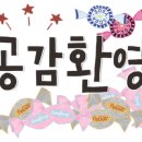 위너스 메디칼 코리아 이미지