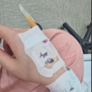 주교제1공영주차장 | 원당 연세병원 건성 망치수지 수술, 입원, 주차 후기