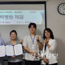 울들병원 이미지