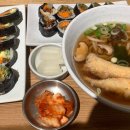 바르다김선생인천 이미지