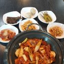 다옴식당 네이버블로그