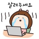 강혜영정신건강의학과의원 이미지