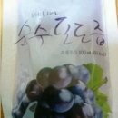 순수스토리 이미지