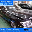 소사덴트 이미지