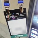 직지프린팅 - 중구 | 일산 킨텍스 <K-PRINT 2025> 인쇄 전시회 관람 후기