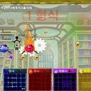 문법의신영어교습소