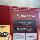 히어로보드게임카페서면점 | 서면 놀거리추천/데이트추천 ‘히어로보드게임카페서면점’ 내돈내산후기