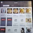 566라멘 | 홍대 맛집 566라멘 지로계(大) 먹고 온 후기, 양·맛·웨이팅 총정리