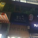 정자문고 이미지