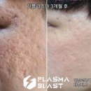 노블레스뷰티아카데미