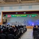정읍체육관 강당 | 전북 학교축제 사회자 MC미노｜중학교·고등학교 축제 음향 조명 공연팀 DJ파티 원스톱 진행