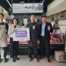 고기백화점 이미지