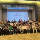 남동41 경인자치신문