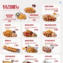 역전 할머니맥주 이미지