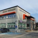 안심1리경로당 이미지