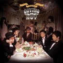 건수목장 이미지