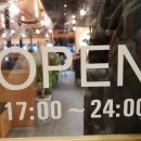 이차돌 태안동문점 이미지