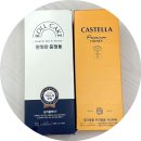 파리바게뜨대구방촌점