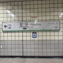 팜서영 | 2026년 7월 1주 일상