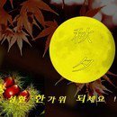 그림아놀자