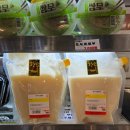 양산고기백화점 이미지