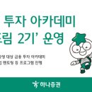 드림2 이미지