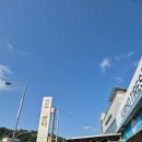 진도카센타 이미지