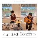 우리들의음악학원 이미지