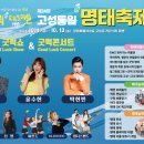 굿럭투데이 이미지