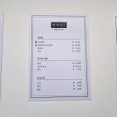 옥냉면 이미지