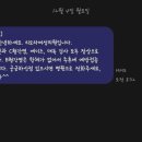 서주내과영상의학과의원 이미지