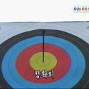 화살에 화살 맞추는 건 껌인 한국 양궁선수(이번 올림픽 아님) 이미지