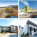 순천삼산초등학교 이미지