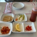 모닝글로리순천