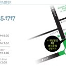 명성형외과의원 이미지