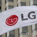 LG전자(주) 빅터뉴스