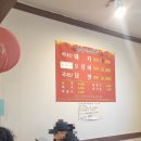 용궁석쇠구이 이미지